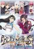 Обложка Blade Arcus from Shining: Battle Arena