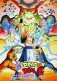 Обложка Dragon Ball Z M.U.G.E.N.