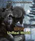 Обложка UnReal World