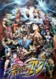Обложка Street Fighter 4