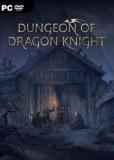 Обложка Dungeon Of Dragon Knight