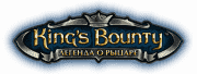 Логотип King's Bounty Легенда о рыцаре