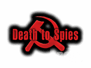 Логотип Смерть шпионам