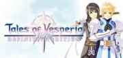 Логотип Tales of Vesperia