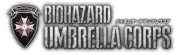 Логотип Biohazard Umbrella Corps