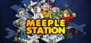 Логотип Meeple Station