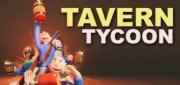 Логотип Tavern Tycoon - Dragon's Hangover