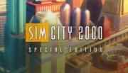 Логотип SimCity 2000