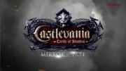 Логотип Castlevania: Lords of Shadow – Mirror of Fate HD