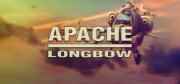 Логотип Apache Longbow