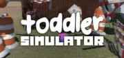 Логотип Toddler Simulator
