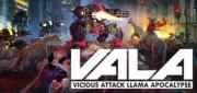Логотип Vicious Attack Llama Apocalypse