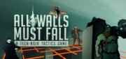 Логотип All Walls Must Fall