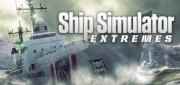 Логотип Ship Simulator Extremes