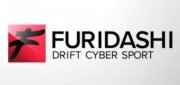 Логотип FURIDASHI Drift Cyber Sport