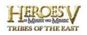 Логотип Heroes of Might and Magic V: Повелители Орды