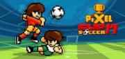 Логотип Pixel Cup Soccer 17