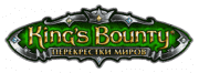 Логотип King’s Bounty: Перекрёстки миров