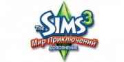 Логотип The Sims 3 Мир приключений