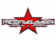 Логотип Republic: The Revolution
