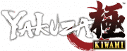 Логотип Yakuza: Kiwami
