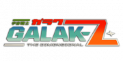 Логотип Galak-Z The Dimensional