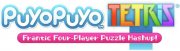 Логотип Puyo Puyo TETRIS