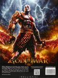 Обложка God of War 3