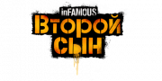 Логотип InFamous: Second Son
