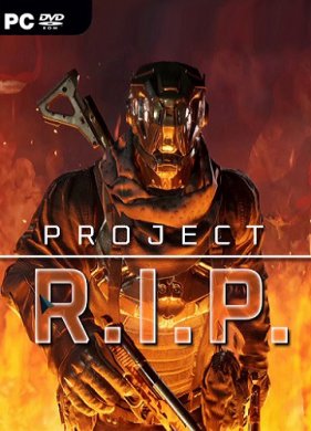 Обложка Project RIP