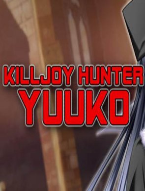 Обложка Killjoy Hunter Yuuko