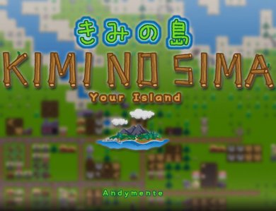 Обложка Your Island -KIMI NO SIMA-