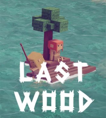 Обложка Last Wood