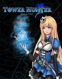 Обложка Tower Hunter: Erza's Trial