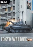 Обложка Tokyo Warfare Turbo