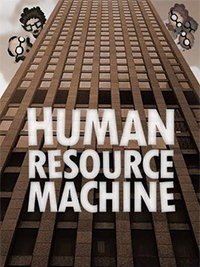Обложка Human Resource Machine