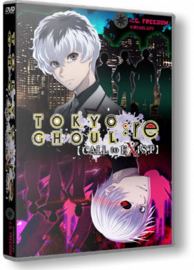 Обложка TOKYO GHOUL:re [CALL to EXIST]