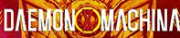 Логотип DAEMON X MACHINA