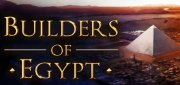 Логотип Builders Of Egypt