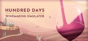 Логотип Hundred Days – Winemaking Simulator