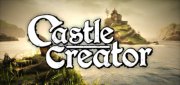 Логотип Castle Creator