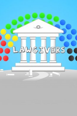 Обложка Lawgivers