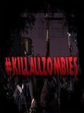 Обложка #KILLALLZOMBIES