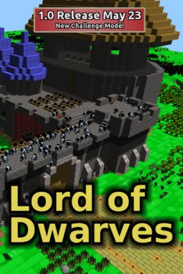 Обложка Lord of Dwarves