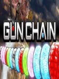 Обложка Gun Chain