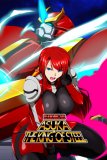 Обложка RaiOhGar: Asuka and the King of Steel