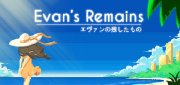 Логотип Evan's Remains