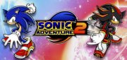 Логотип Sonic Adventure 2