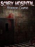 Обложка Scary Hospital Horror Game