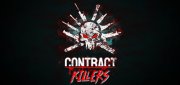 Логотип Contract Killers